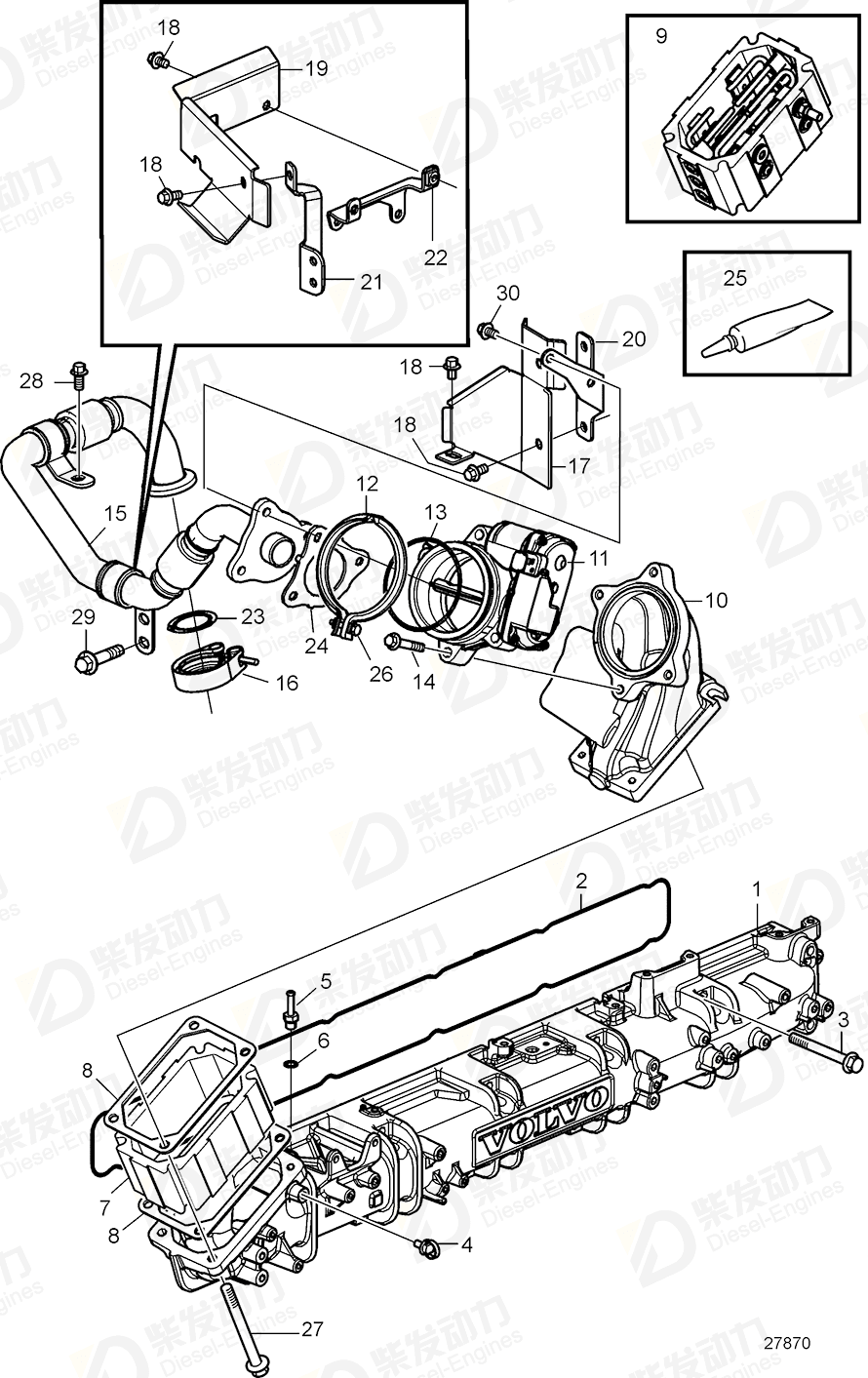 volvo penta Pipe 22441844 Drawing volvo penta Pipe 22441844 Drawing